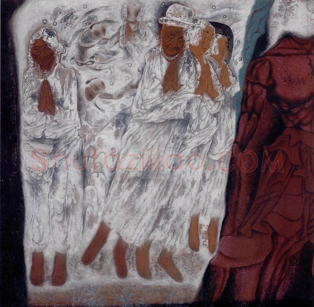 1995年 唐勇力 《敦煌之梦》 书画作品