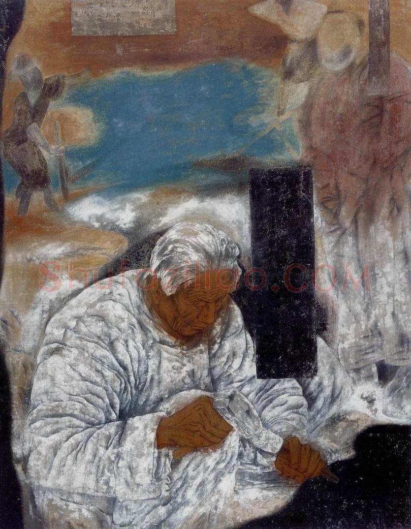 1997年 唐勇力 《敦煌之梦》 书画作品