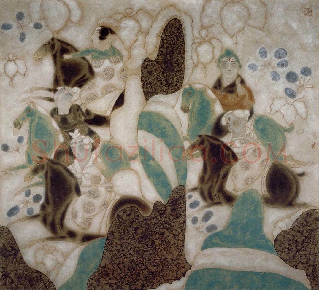 1991年 唐勇力 《山中行》 书画作品