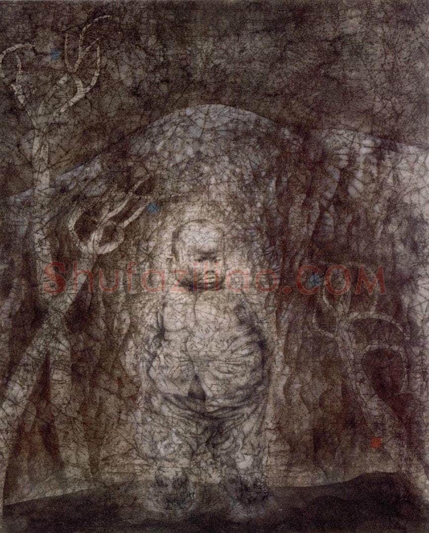 1990年 唐勇力 《山里娃》 书画作品