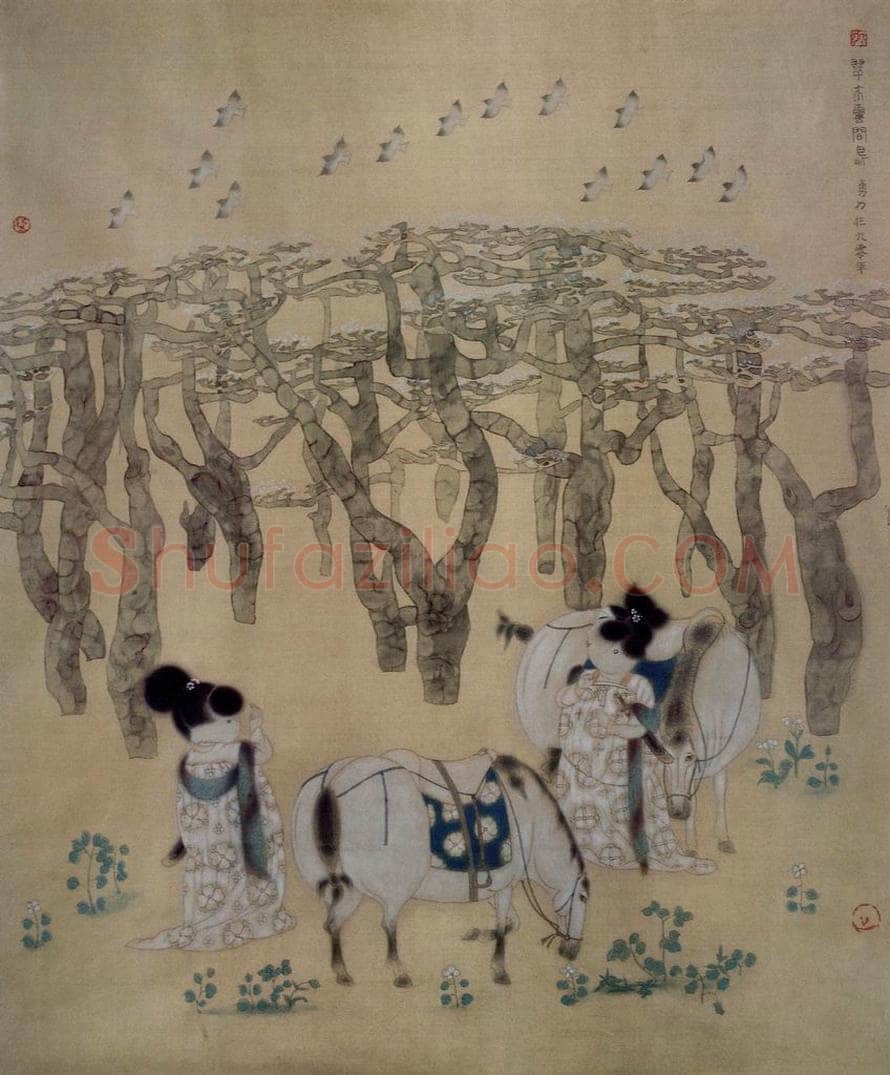 1991年 唐勇力 《翠木云间岛》 书画作品