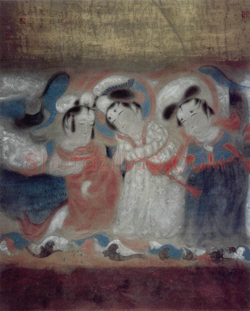 1991年 唐勇力 《三诗圣词意图》 书画作品