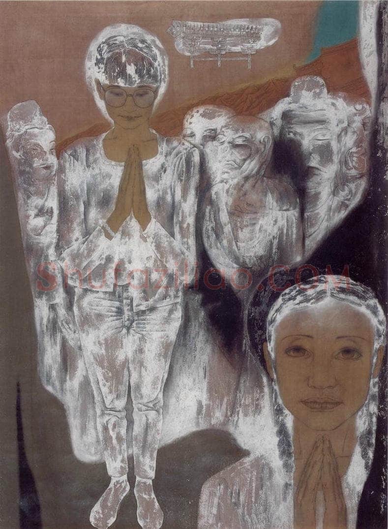 1998年 唐勇力 《敦煌之梦》 书画作品