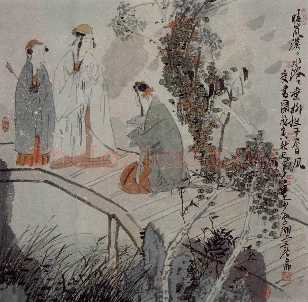 1998年 唐勇力 《轻风图》 书画作品