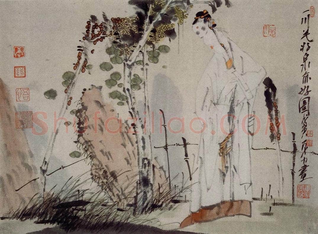 1998年 唐勇力 《一川花好泉亦好图》 书画作品
