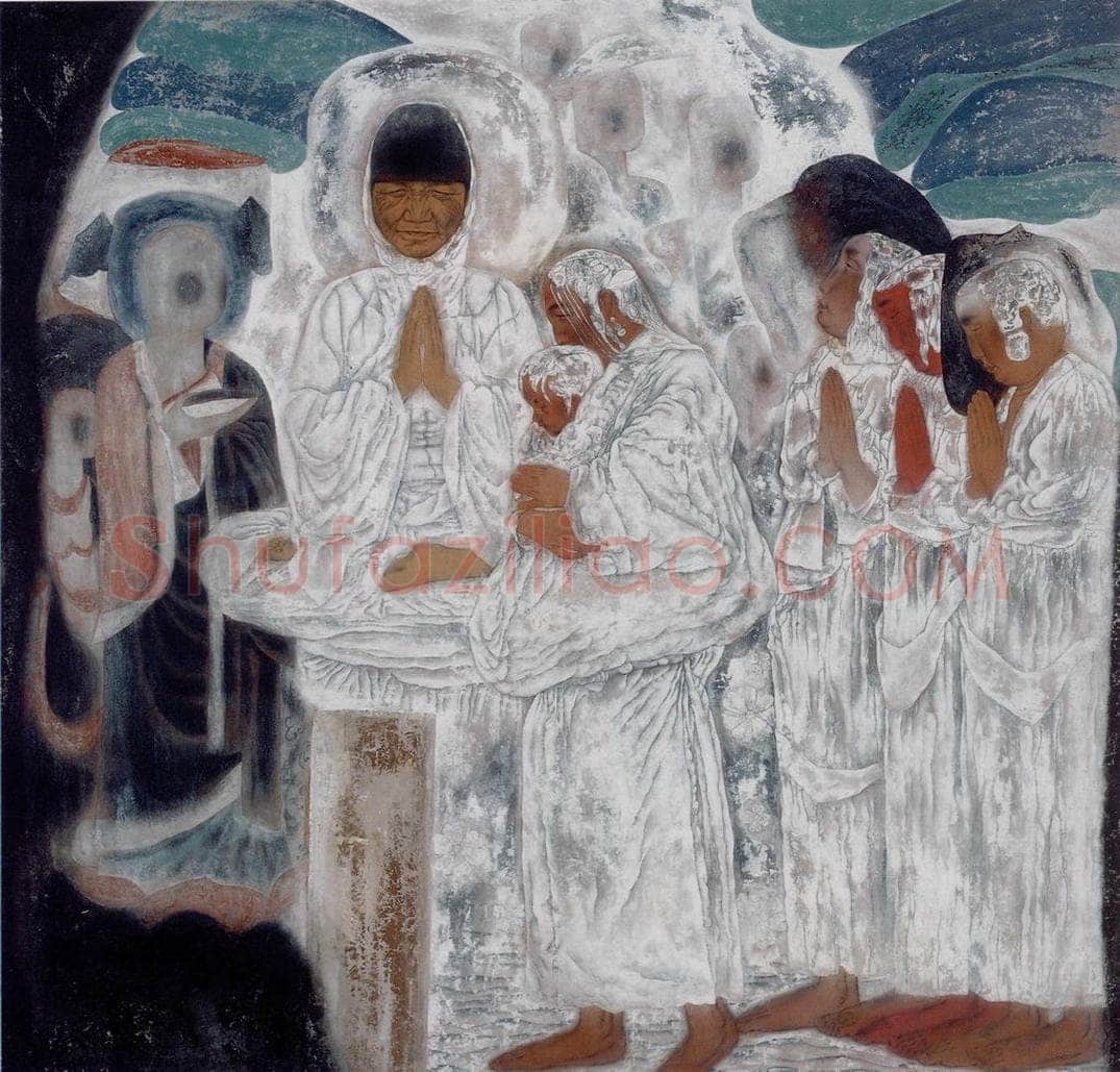 1995年 唐勇力 《敦煌之梦》 书画作品