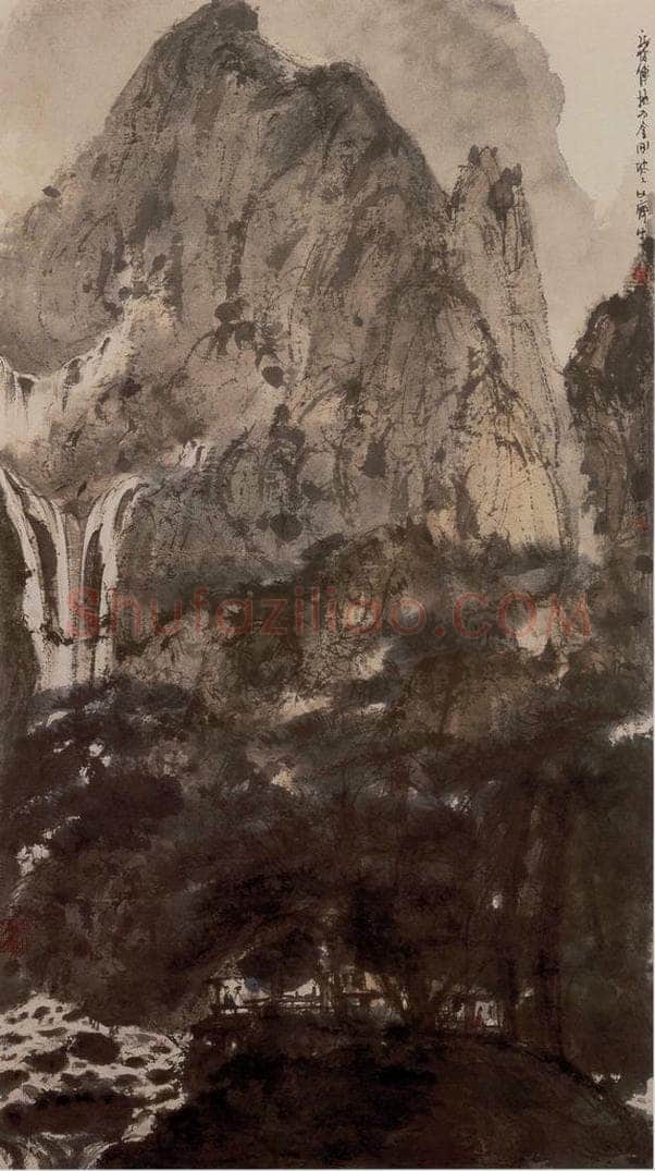 1940年代 傅抱石 《松间听泉》 书画作品
