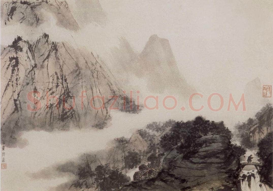 1940年代 傅抱石 《日暮归庄图》 书画作品