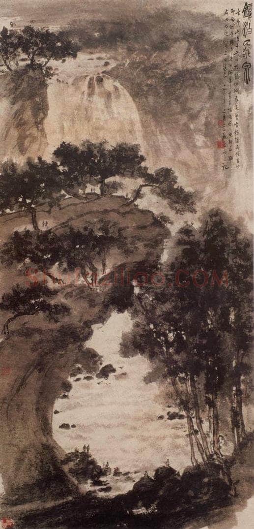 1962年 傅抱石 《镜泊飞泉》 书画作品