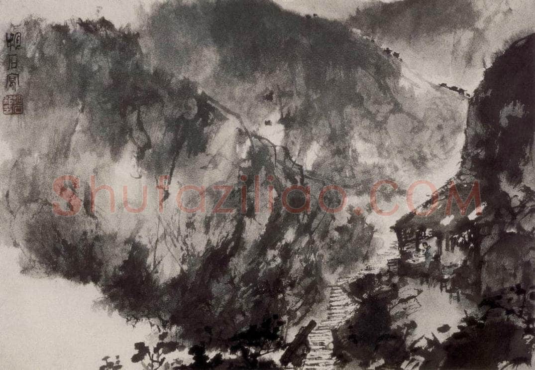 1940年代 傅抱石 《金刚坡一景》 书画作品