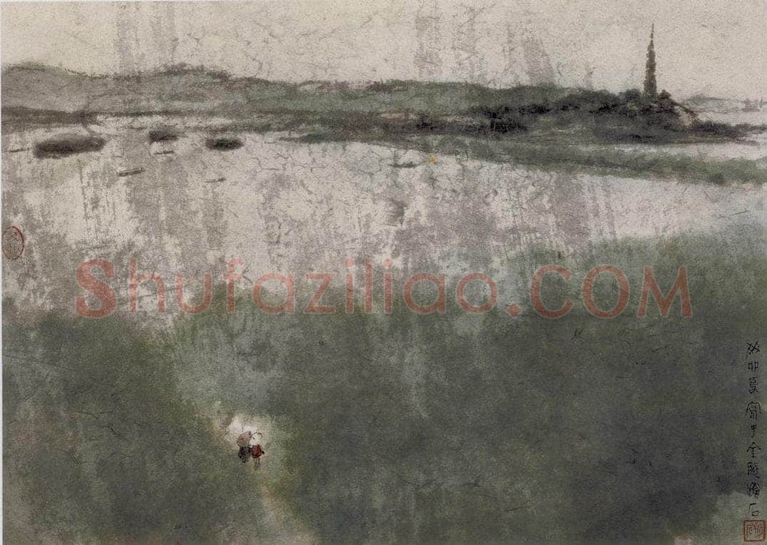 1963年 傅抱石 《春雨西湖》 书画作品