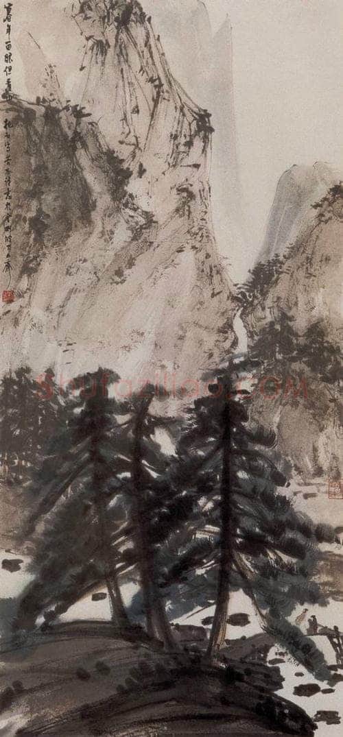 1940年代 傅抱石 《暮年留眼但看山》 书画作品