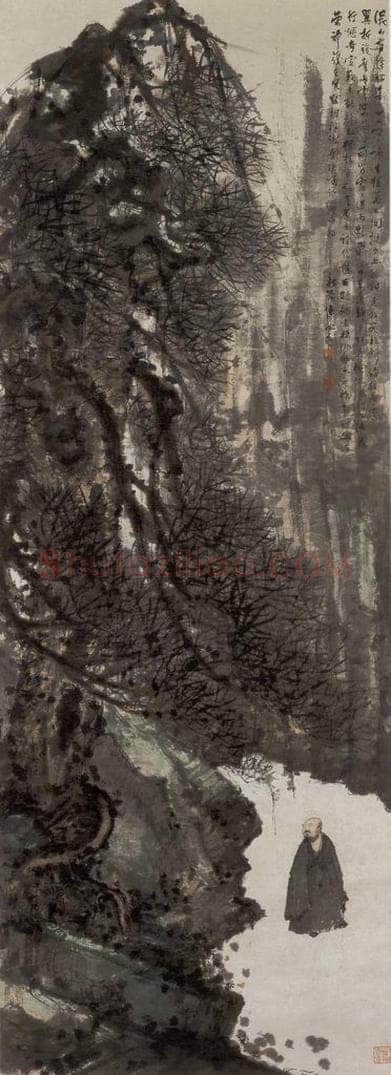 20世纪40年代初 傅抱石 《深山有怪松》 书画作品