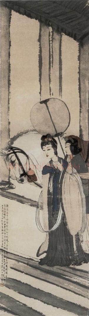 20世纪40年代初 傅抱石 《贵妃图》 书画作品