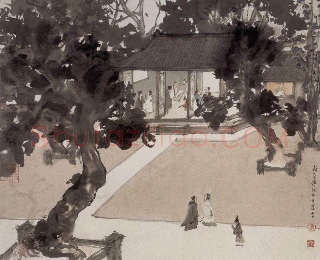 20世纪40年代初 傅抱石 《观画图》 书画作品