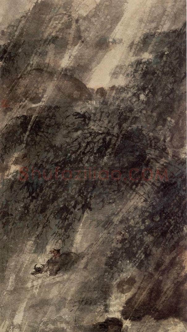 1940年代 傅抱石 《风雨归牧》 书画作品