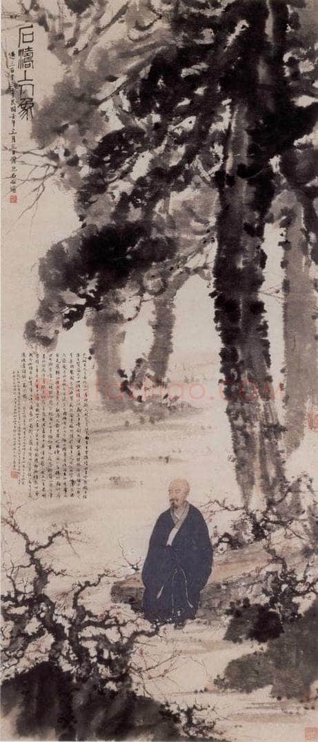1942年 傅抱石 《石涛上人像》 书画作品