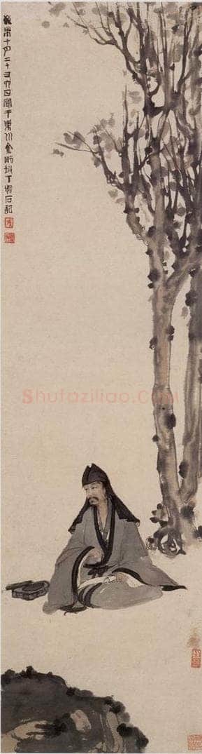 1943年 傅抱石 《高士图》 书画作品