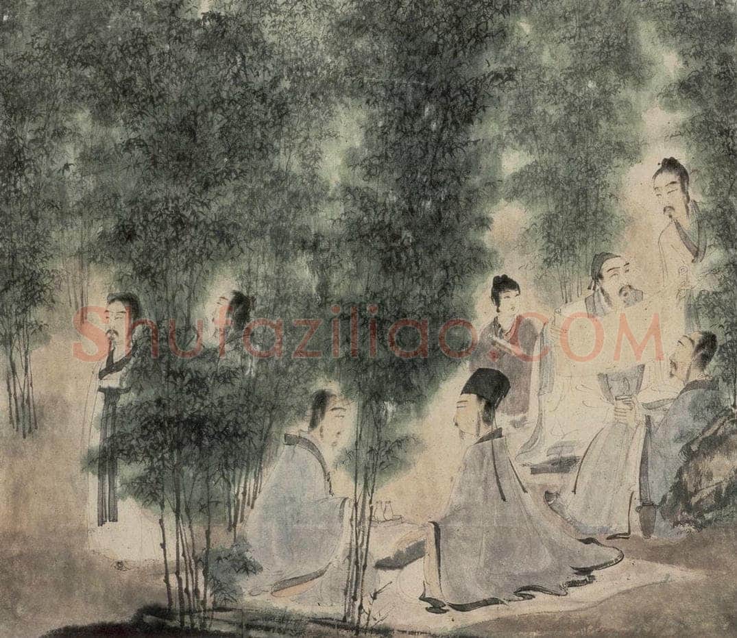1943年 傅抱石 《竹林七贤》 书画作品