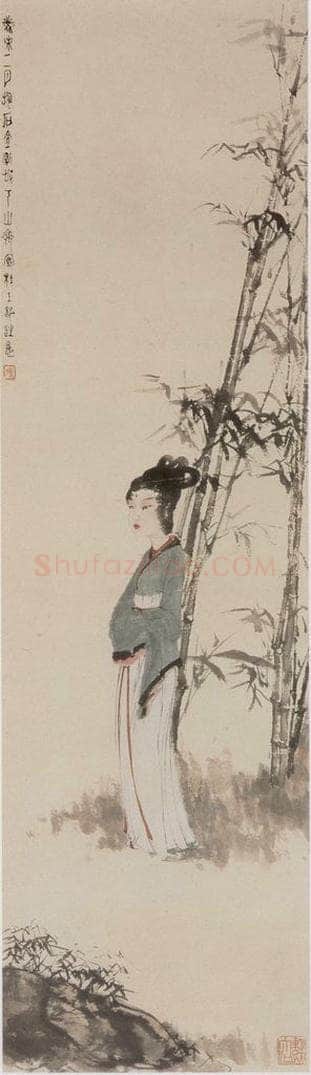 1943年 傅抱石 《杜甫诗意图》 书画作品