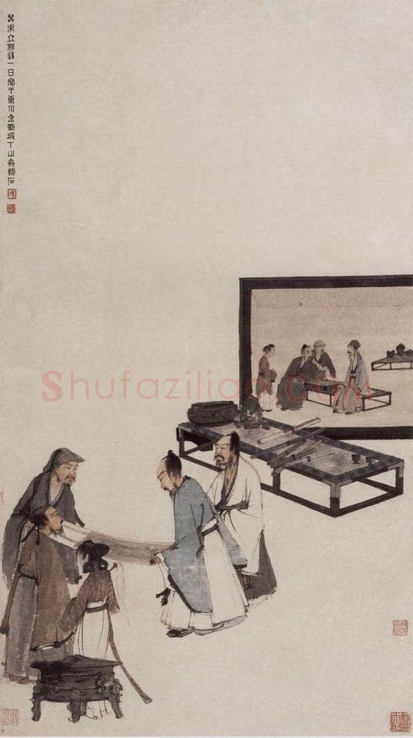 1943年 傅抱石 《读画图》 书画作品