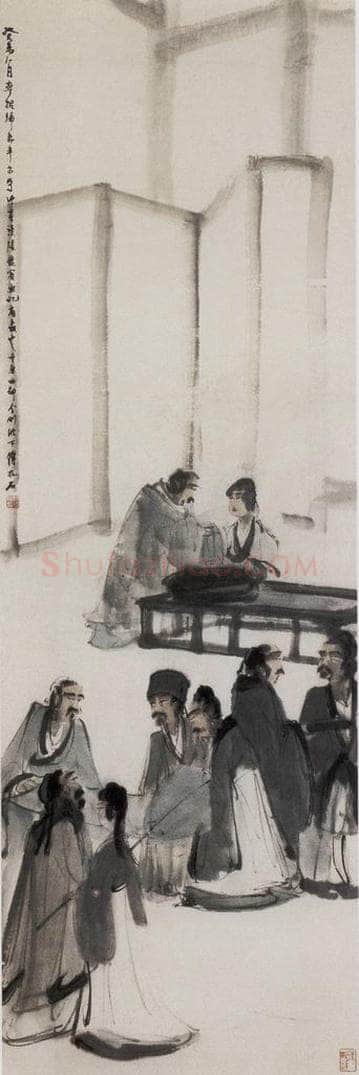 1943年 傅抱石 《洗手图》 书画作品
