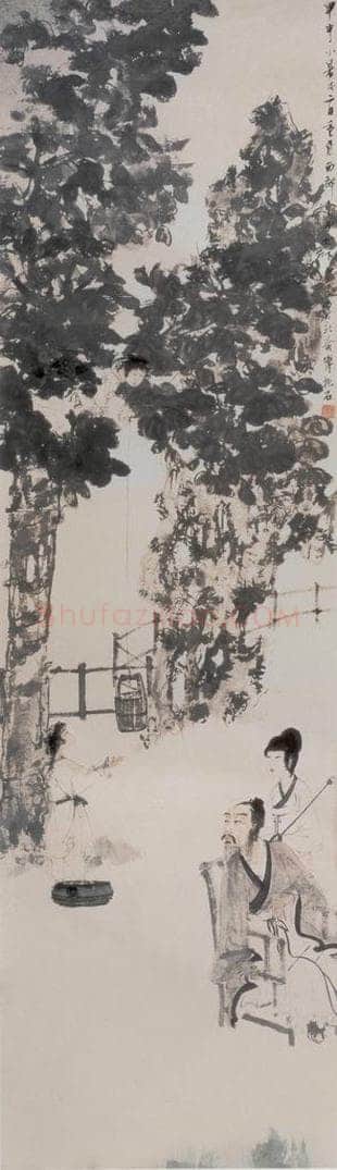 1944年 傅抱石 《洗桐图》 书画作品