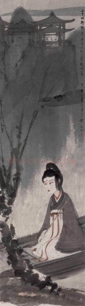 1944年 傅抱石 《玉人何处教吹箫》 书画作品