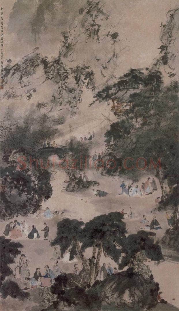 1944年 傅抱石 《兰亭雅集》 书画作品