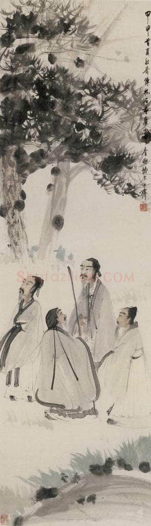 1944年 傅抱石 《山蔭道上》 书画作品