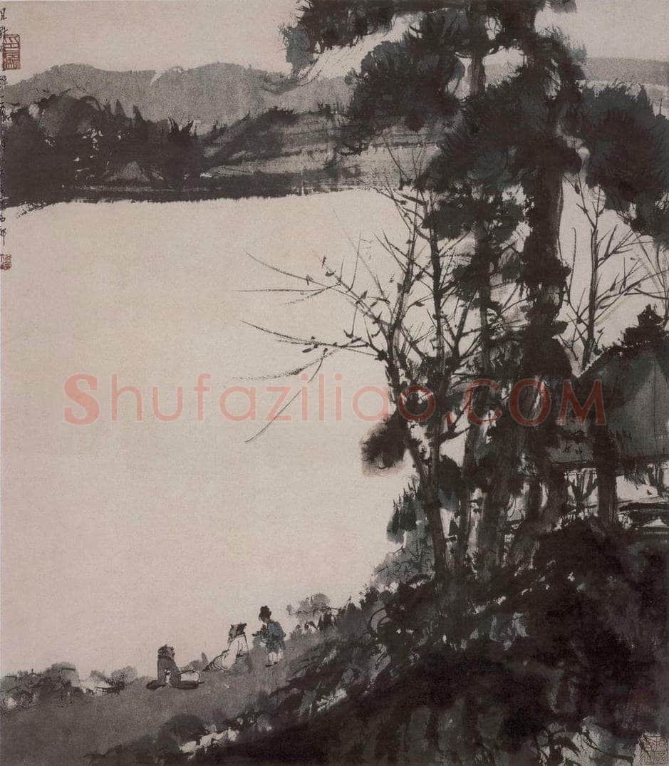 1940年代 傅抱石 《临江对饮图》 书画作品