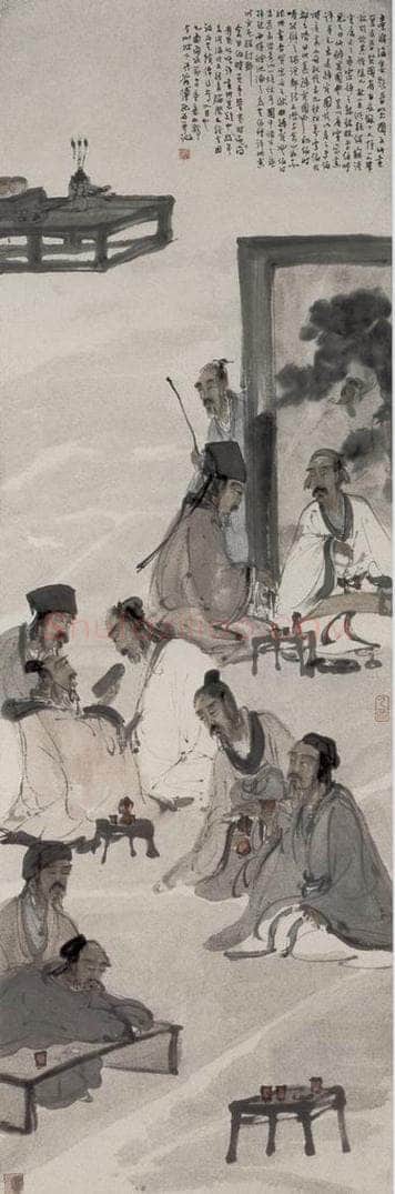 1945年 傅抱石 《晋贤图》 书画作品
