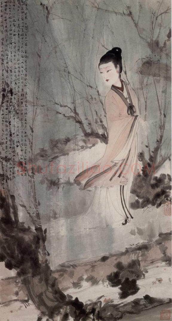 1945年 傅抱石 《仕女(为时慧写)》 书画作品