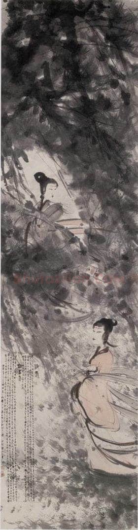 1946年 傅抱石 《二湘图》 书画作品
