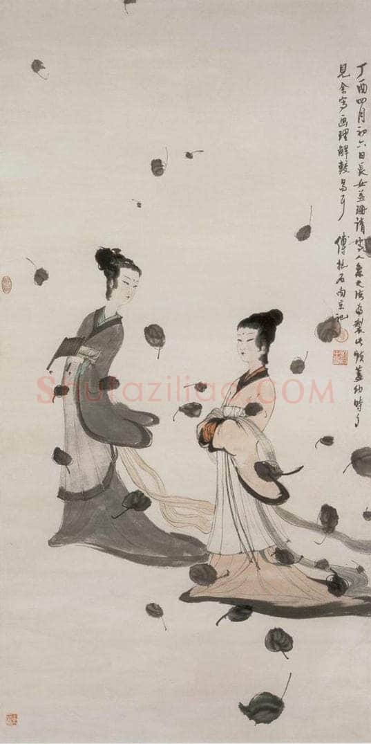 1957年 傅抱石 《二湘图》 书画作品