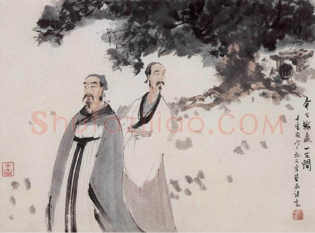 1962年 傅抱石 《今古输赢一笑间》 书画作品