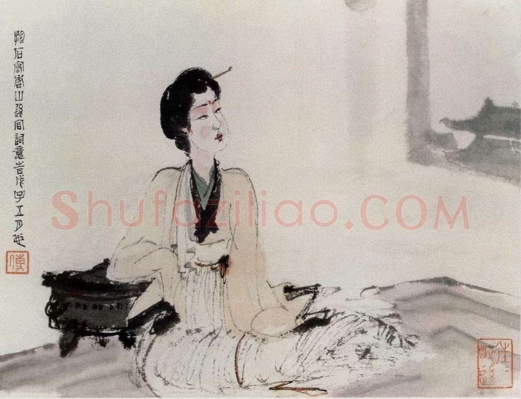 1948年 傅抱石 《唐人诗意画册白居易(后宫词)》 书画作品