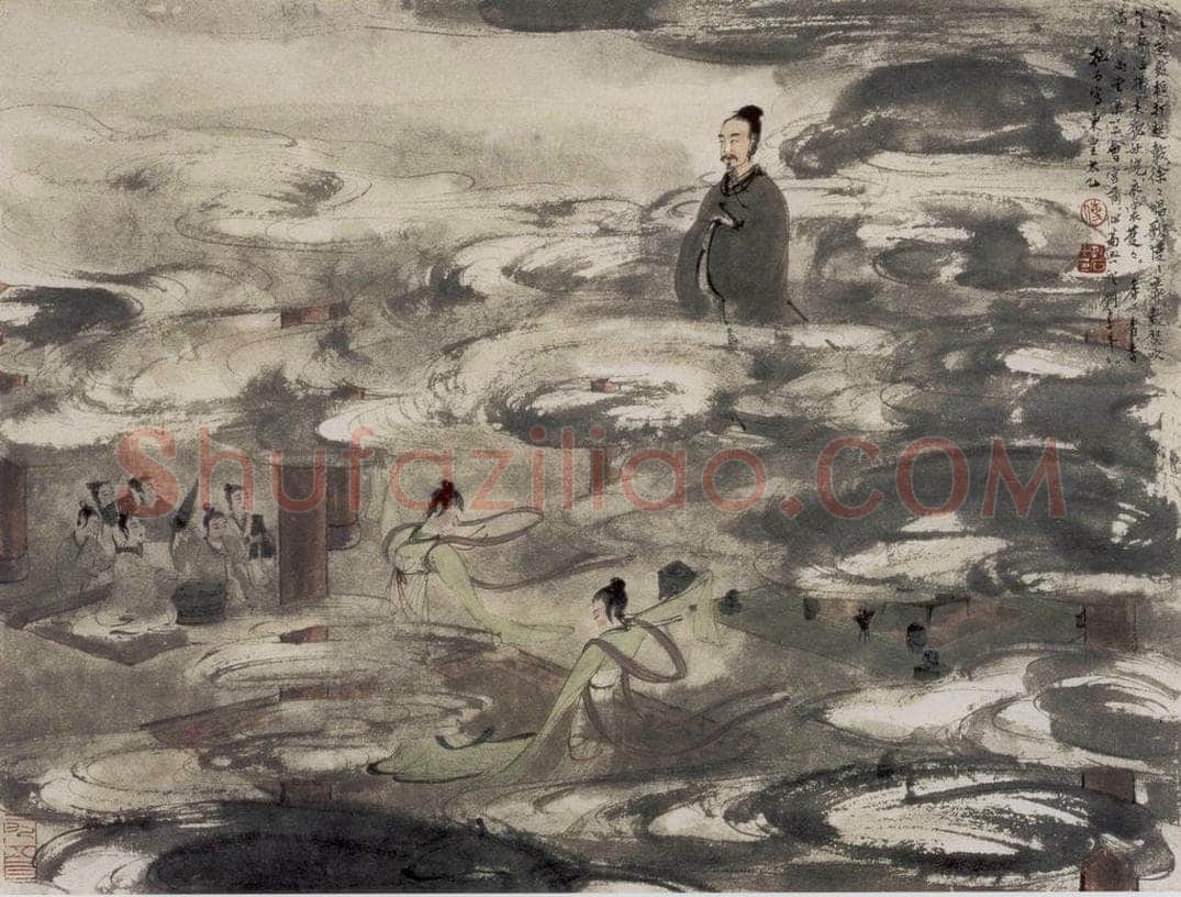1954年 傅抱石 《九歌图册.东皇太乙》 书画作品