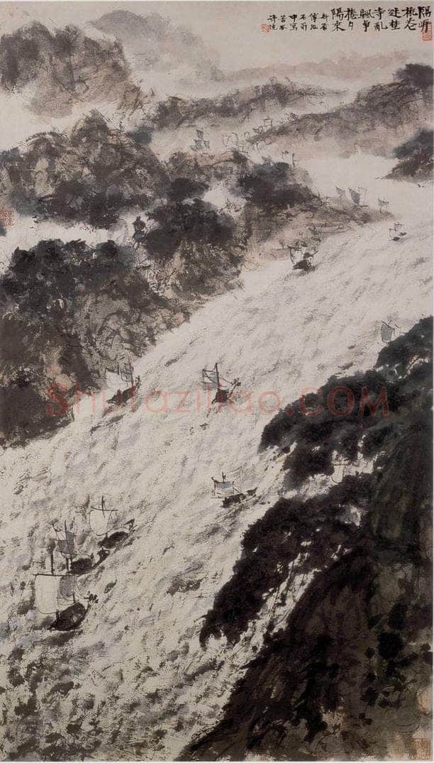 1940年代 傅抱石 《石涛诗意山水》 书画作品