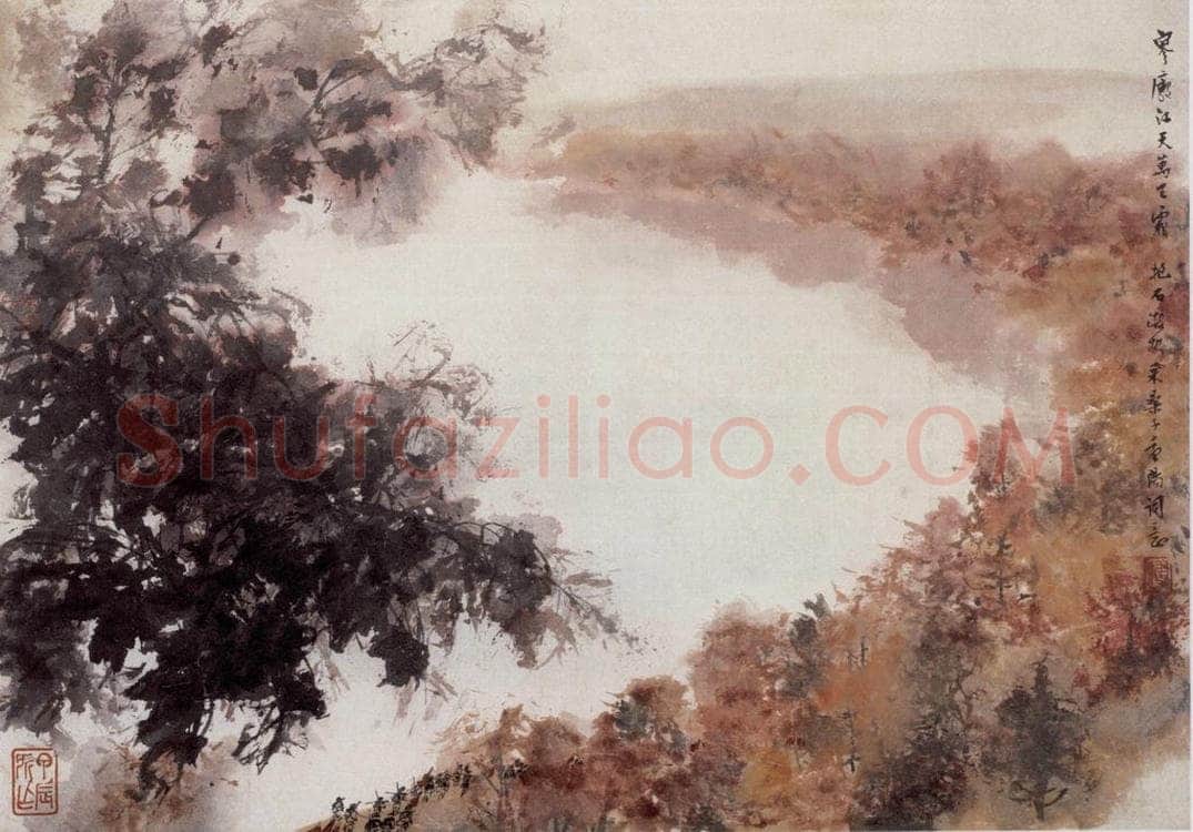 1964年 傅抱石 《八开毛泽东诗词意画册.寥廓江天万里霜》 书画作品