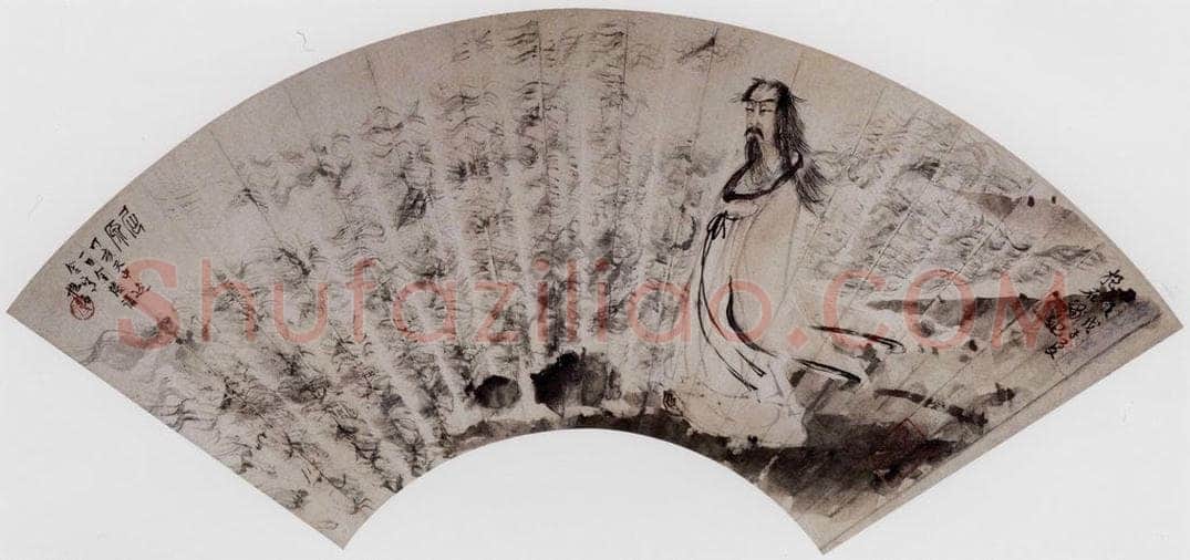 1947年 傅抱石 《人物扇面》 书画作品