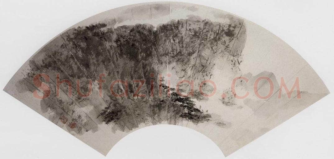20世纪60年代 傅抱石 《山水扇面》 书画作品
