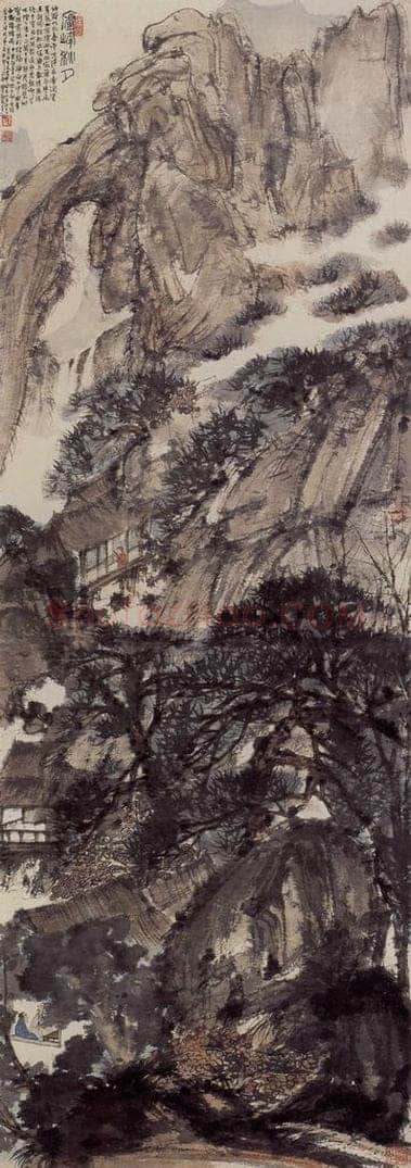1943年 傅抱石 《庐峰秋夕》 书画作品