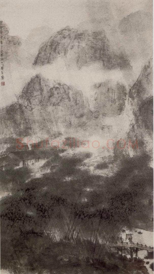1944年 傅抱石 《万竿烟雨》 书画作品