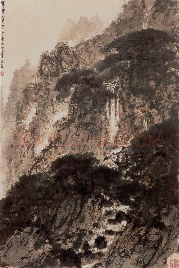 1944年 傅抱石 《松亭观瀑图》 书画作品