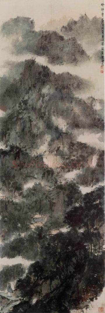 1944年 傅抱石 《云山幽游》 书画作品