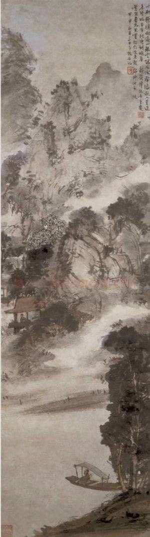 1944年 傅抱石 《溪山放艇》 书画作品