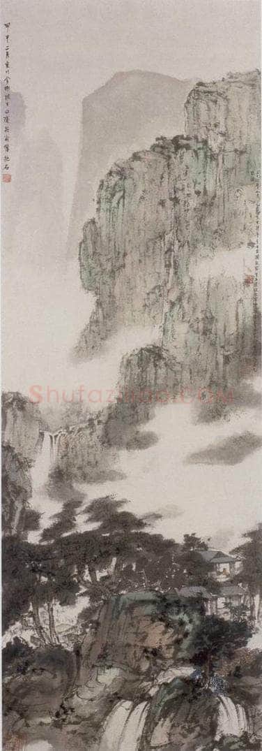 1944年 傅抱石 《山水》 书画作品