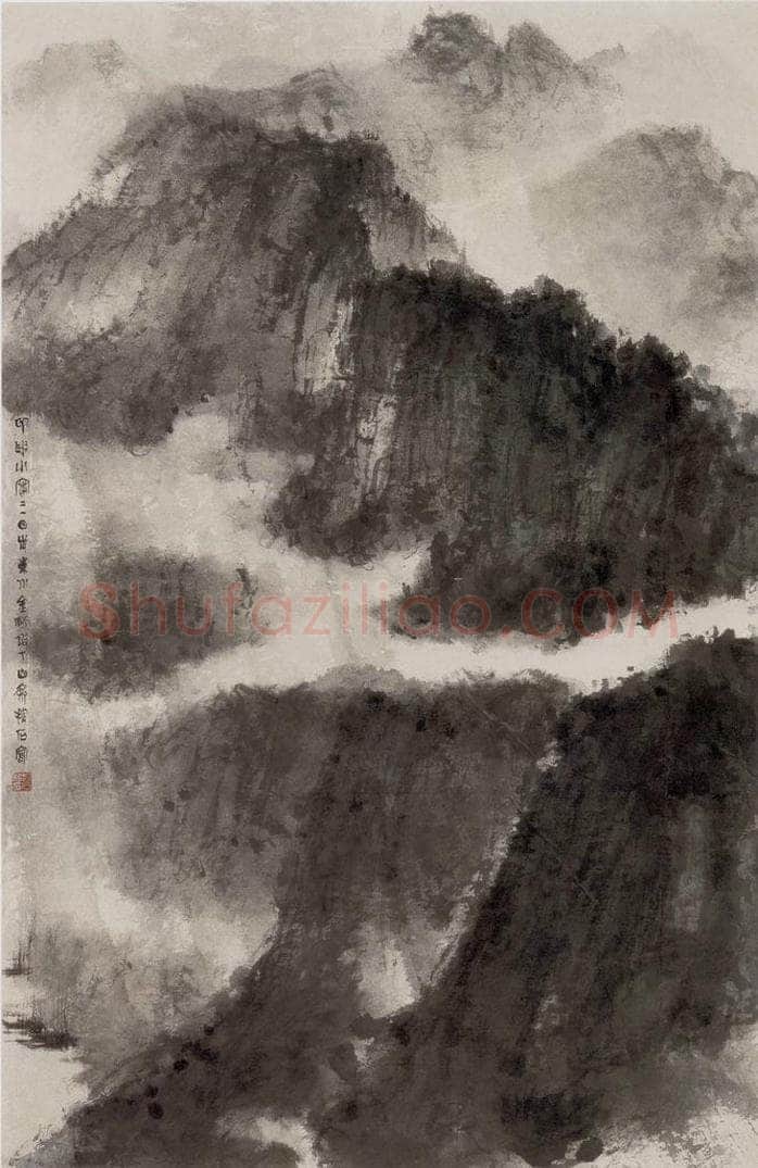 1944年 傅抱石 《巴山夜雨》 书画作品