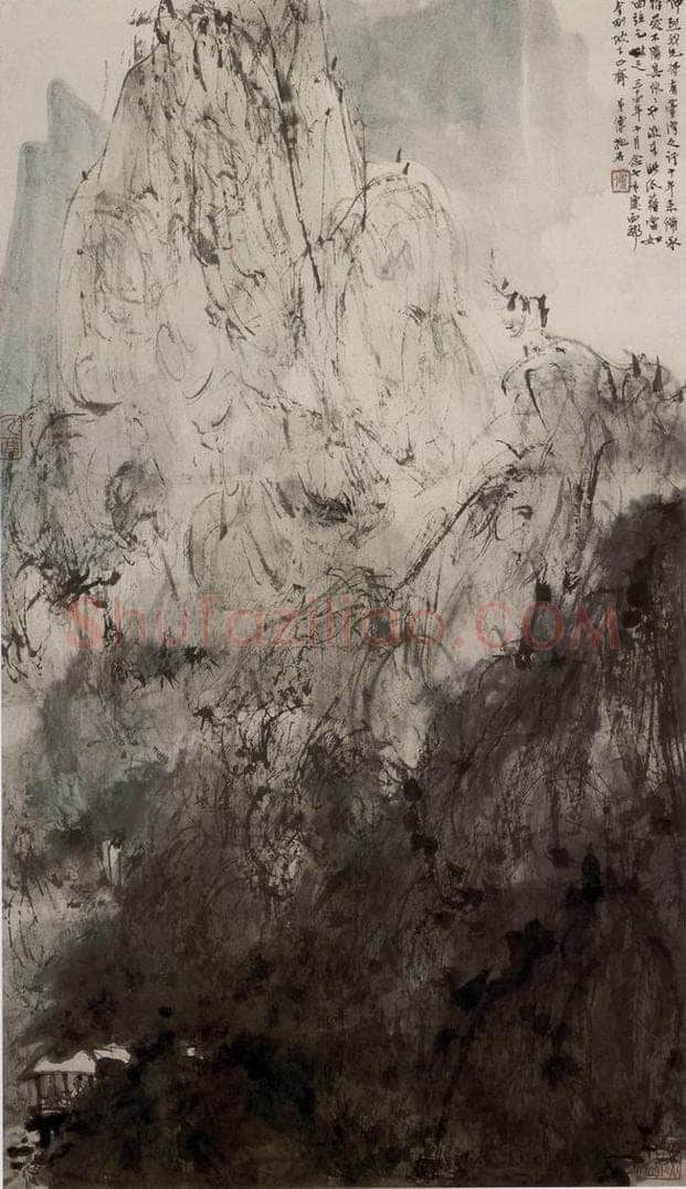 1945年 傅抱石 《水亭话别图》 书画作品